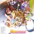 Uma Musume: Pretty Derby - Beginning of a New Era